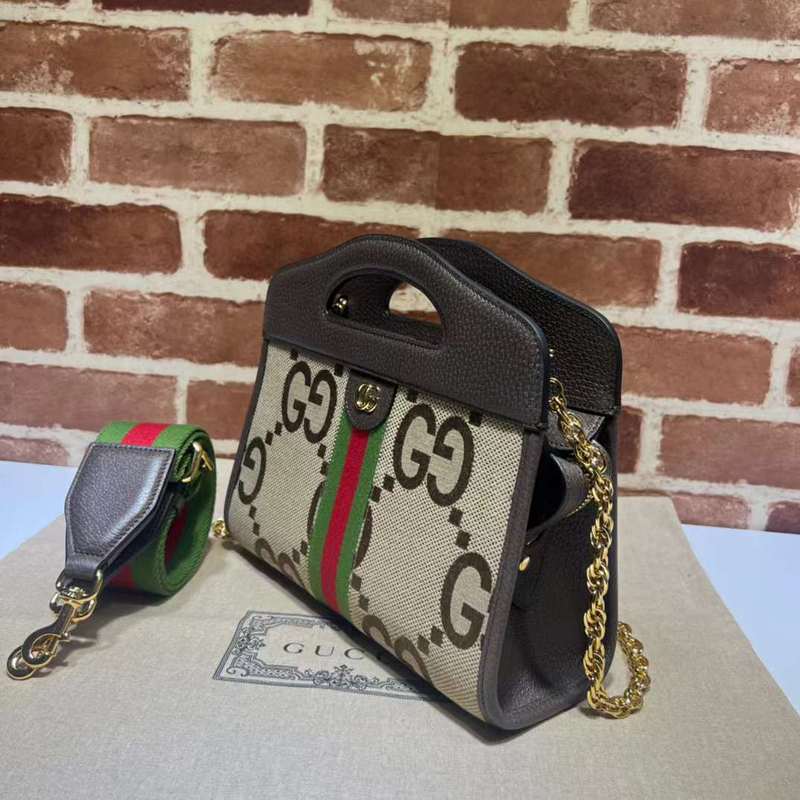 GUI2 Bags - Fashion Bags  186