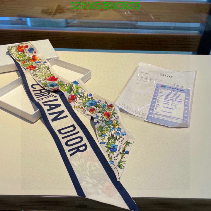 SAMC - DOR Scarves - 123