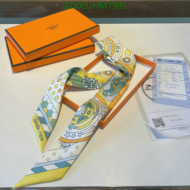 SAMC - HMS Scarves - 806