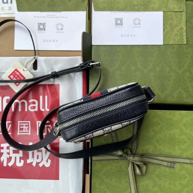 GUI2 Bags - Fashion Bags  503