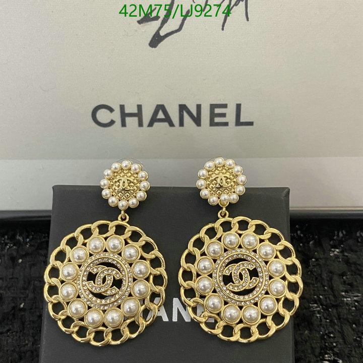 SAMC - CHL Jewelry Earrings - 572