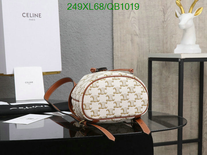 SAMC - COL Bags - 105