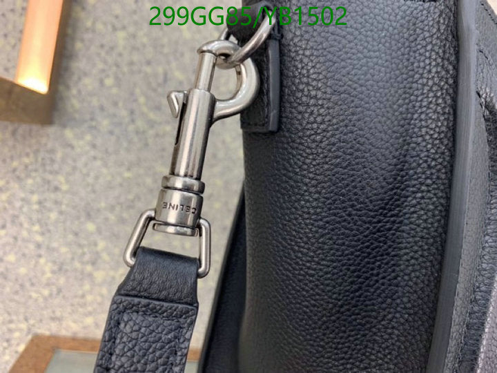 SAMC - COL Bags - 119