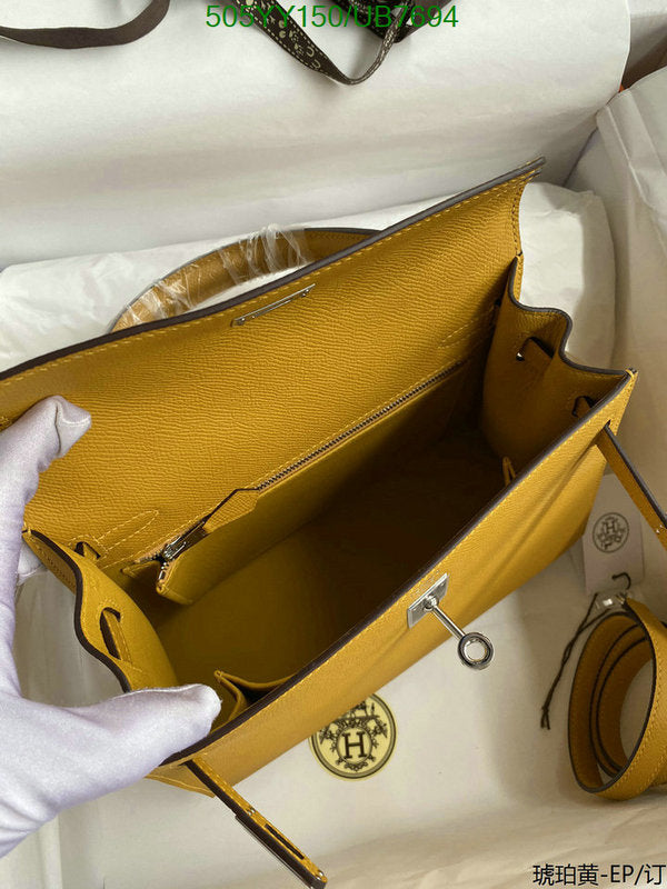 SAMC - HMS Bags - 560