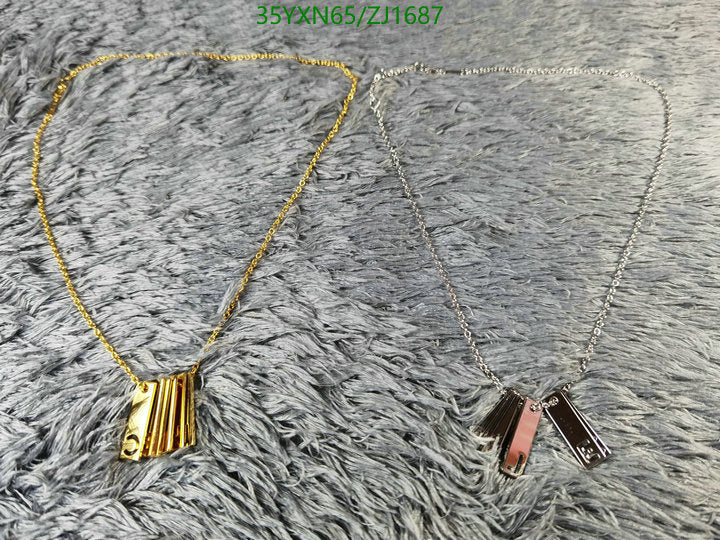SAMC - COL Jewelry - 125