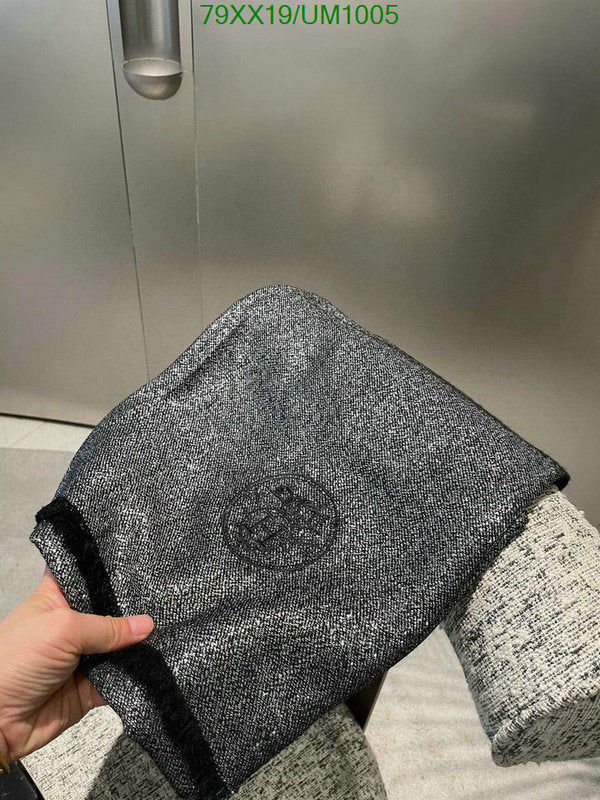 SAMC - HMS Scarves - 497