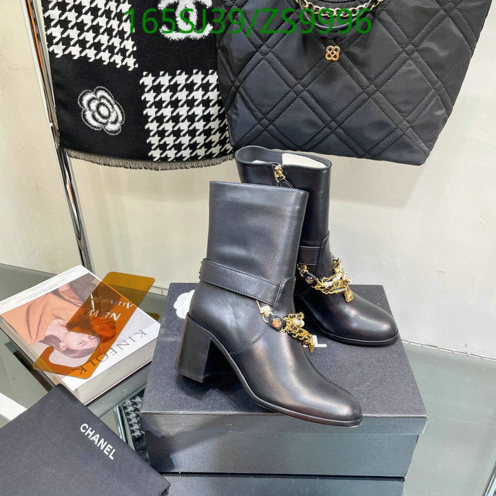 SAMC - Mix Boots - 175