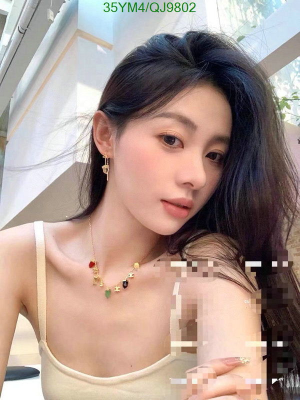 SAMC - COL Jewelry - 079
