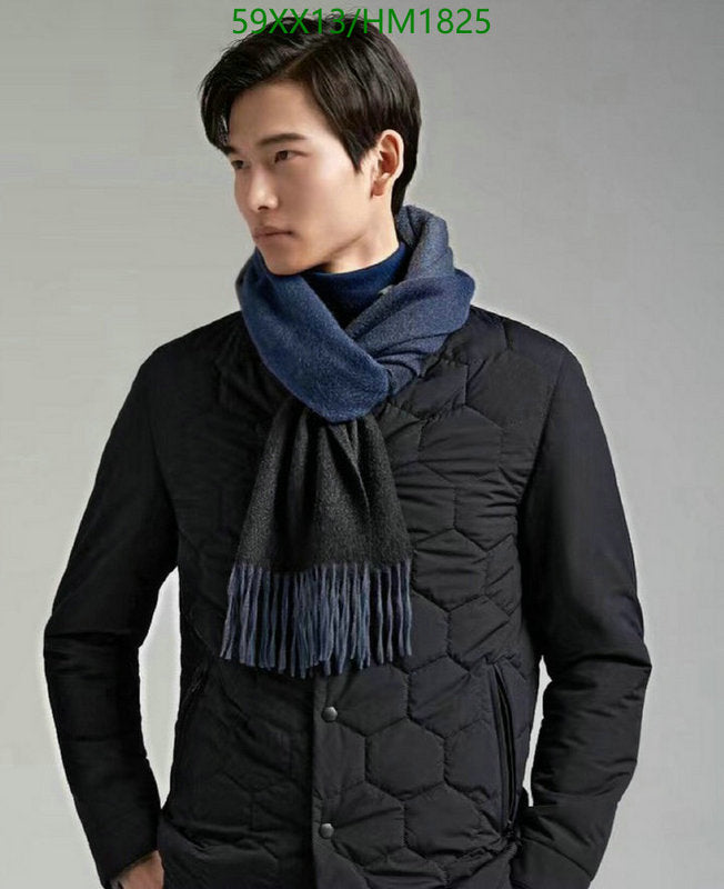 SAMC - HMS Scarves - 897