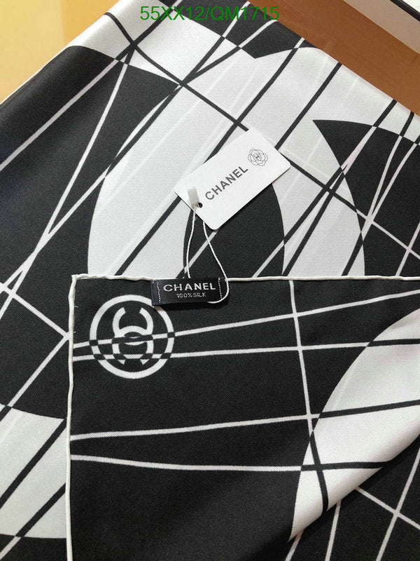 SAMC - CHL Scarves - 704