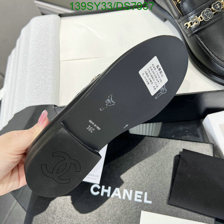 SAMC - CHL Women Shoes - 015