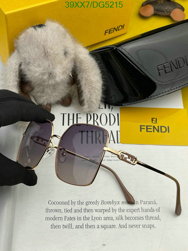 SAMC - FDE Glasses - 005
