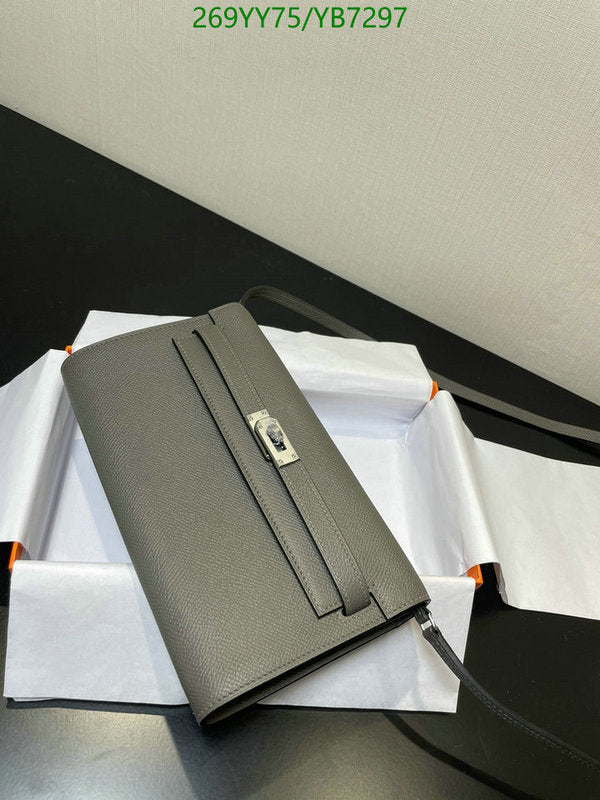 SAMC - HMS Bags - 488
