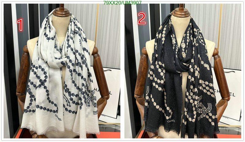 SAMC - CHL Scarves - 364