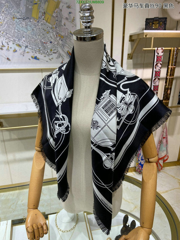 SAMC - HMS Scarves - 304