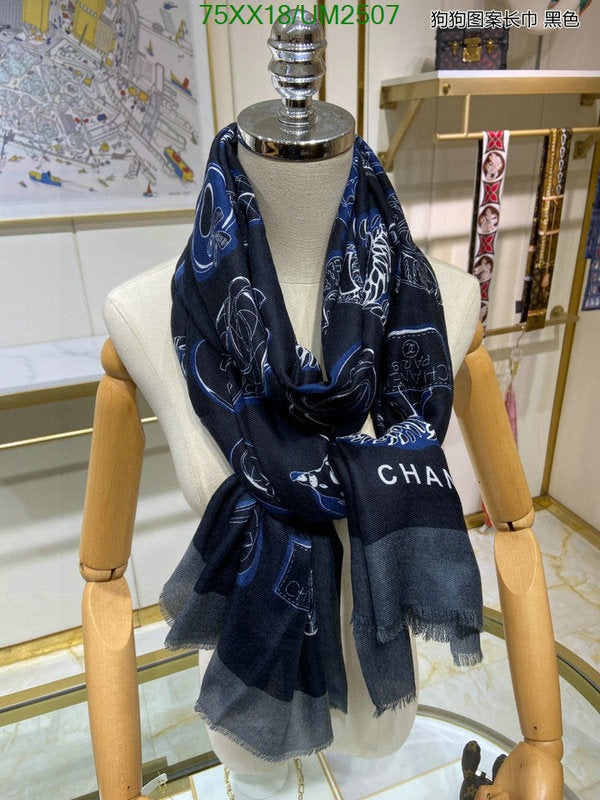 SAMC - CHL Scarves - 467