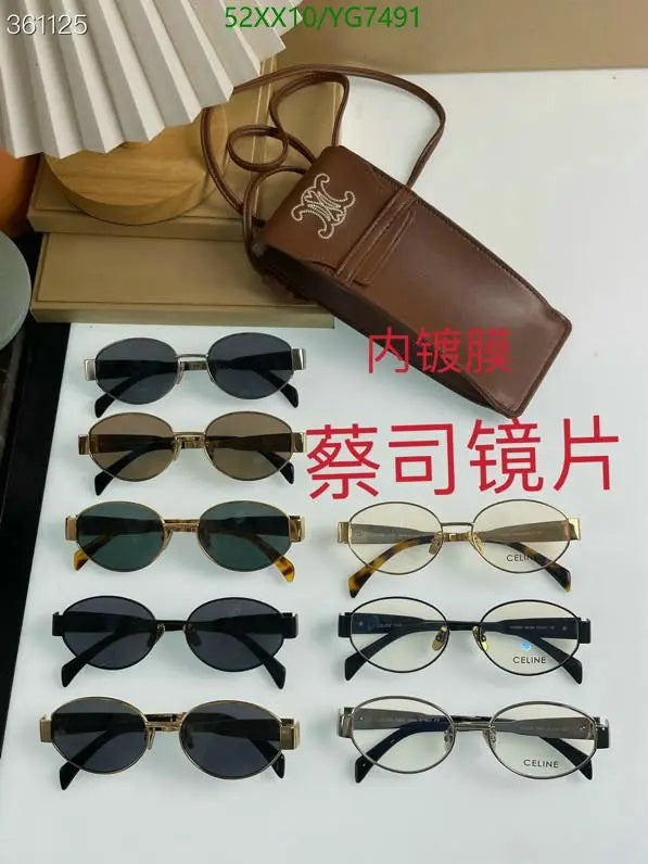 SAMC - COL Glasses - 136