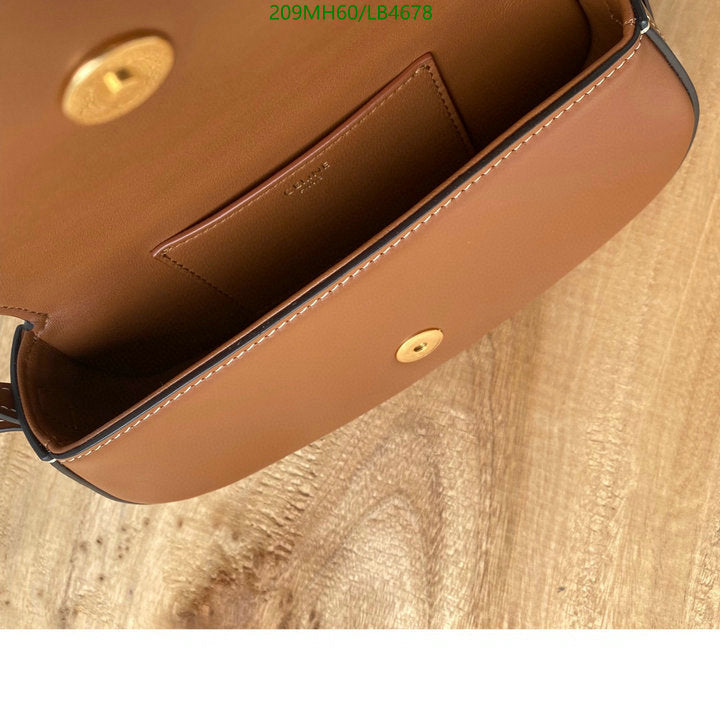 SAMC - COL Bags - 265