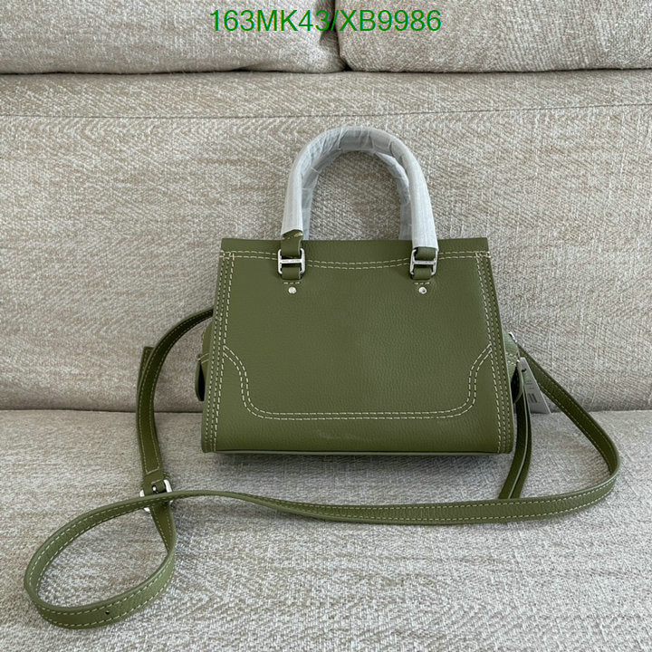 SAMC - MOJ Bags - 056