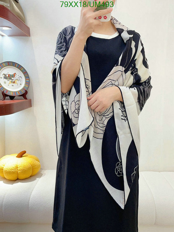 SAMC - CHL Scarves - 505