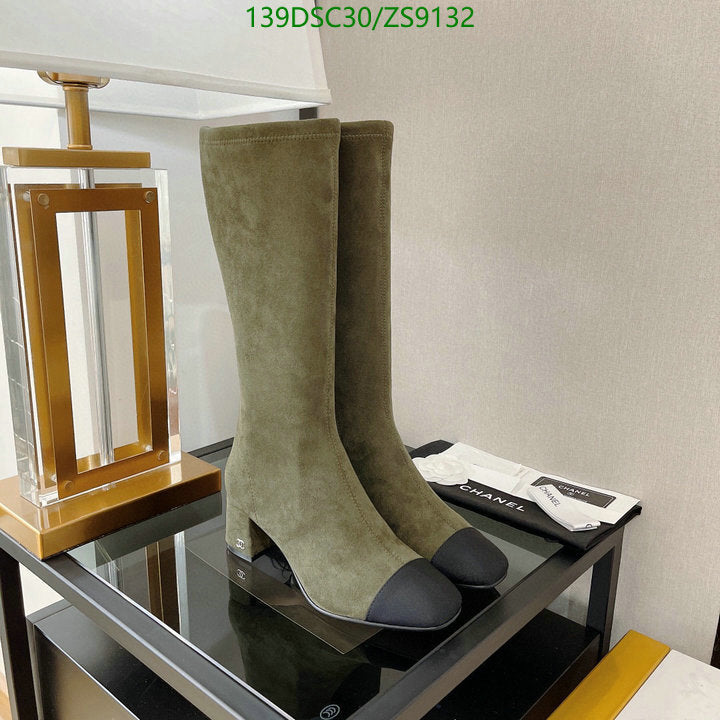 SAMC - CHL Women Boots - 222