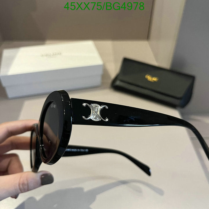SAMC - COL Glasses - 073