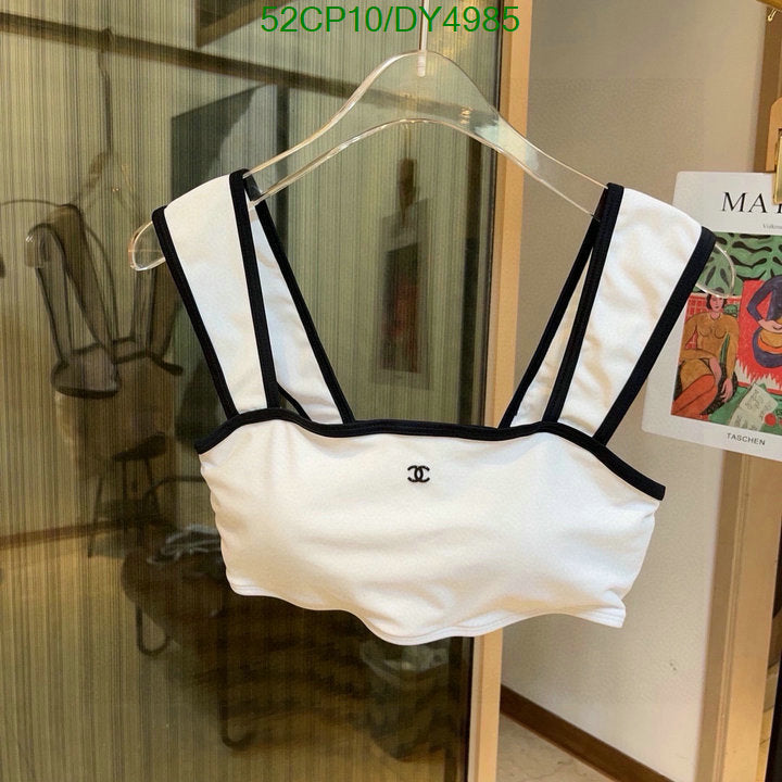 SAMC - CHL Swimsuits - 020
