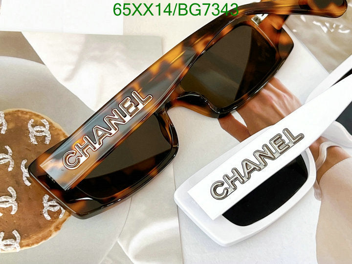 SAMC - CHL Glasses - 081