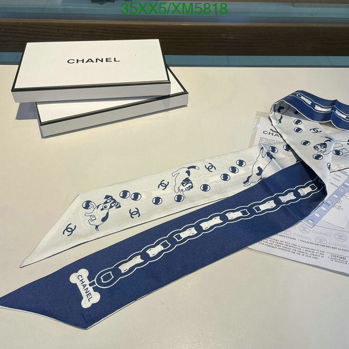 SAMC - CHL Scarves - 723