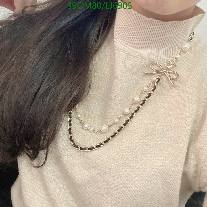 SAMC - CHL Jewelry Necklace - 285
