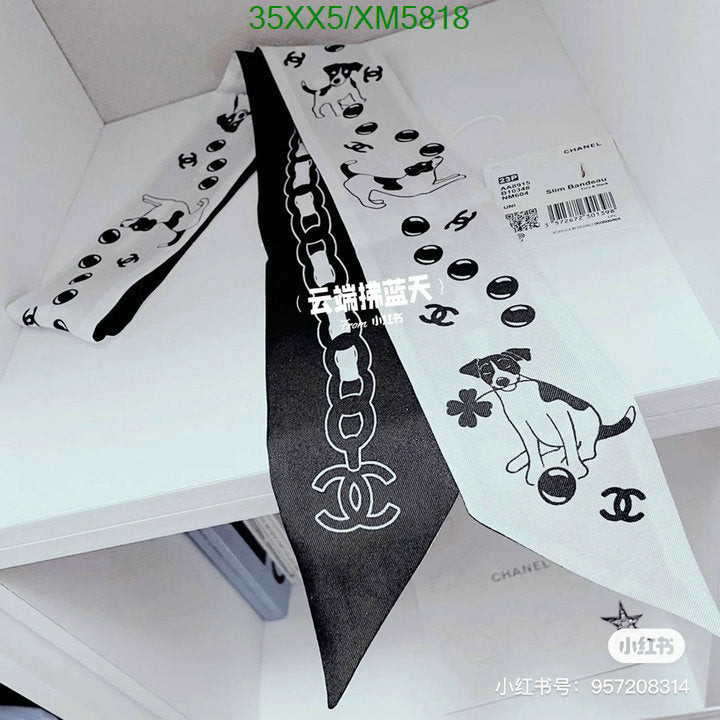 SAMC - CHL Scarves - 723