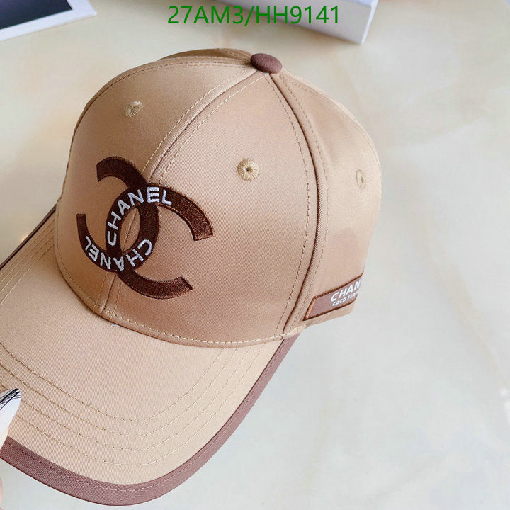 SAMC - CHL Caps & Hats - 266