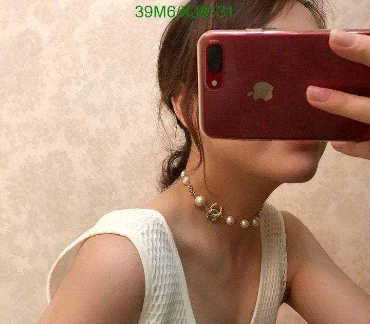 SAMC - CHL Jewelry Necklace - 241