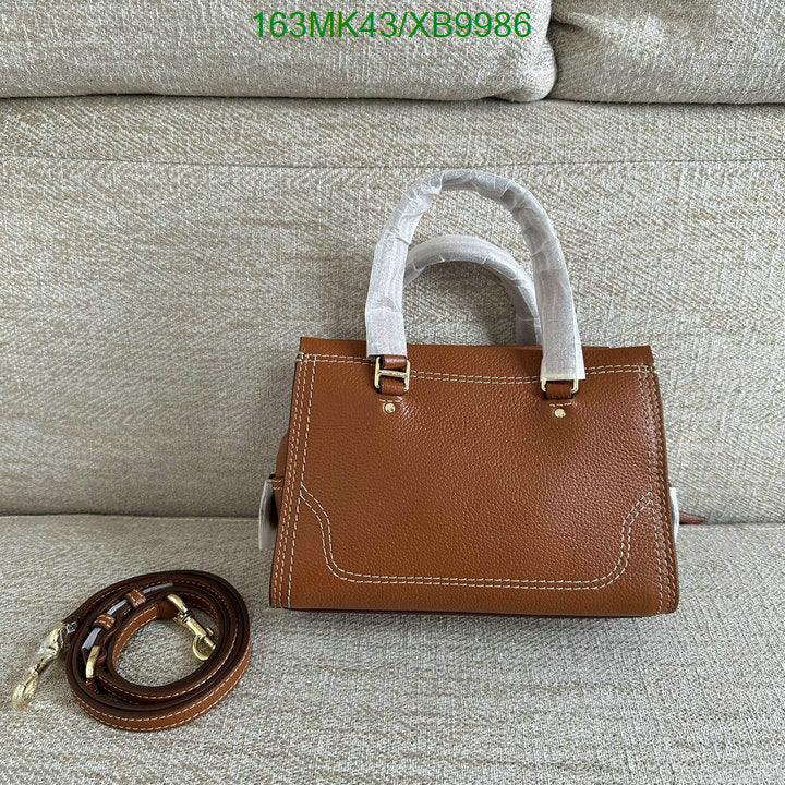 SAMC - MOJ Bags - 056