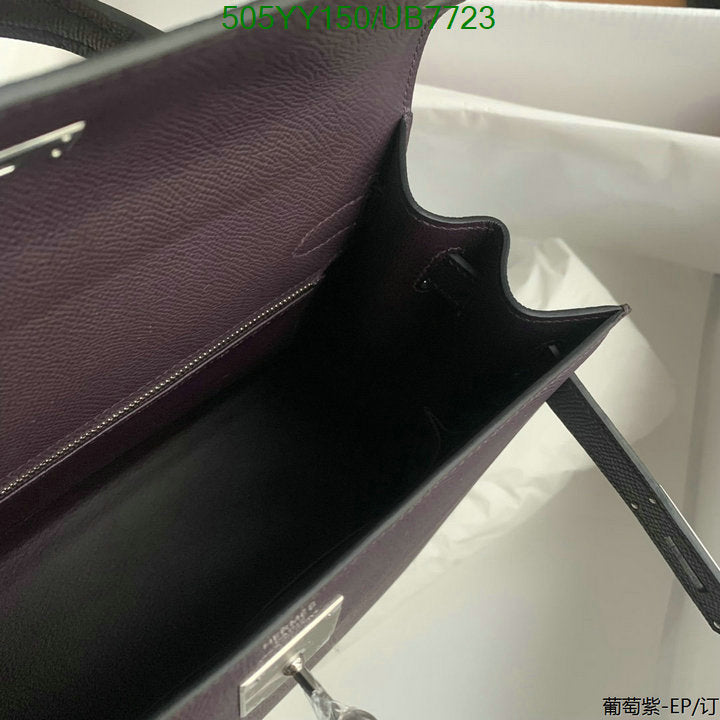 SAMC - HMS Bags - 516