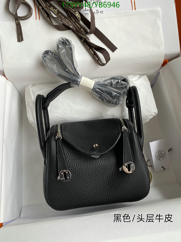 SAMC - HMS Bags - 539