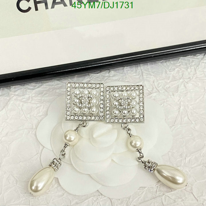 SAMC - CHL Jewelry - 237