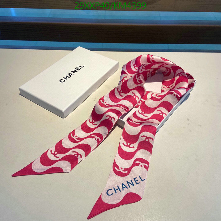 SAMC - CHL Scarves - 956