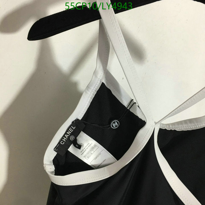 SAMC - CHL Swimsuits - 257
