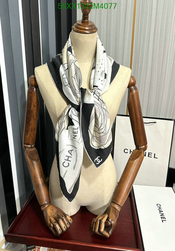 SAMC - CHL Scarves - 636