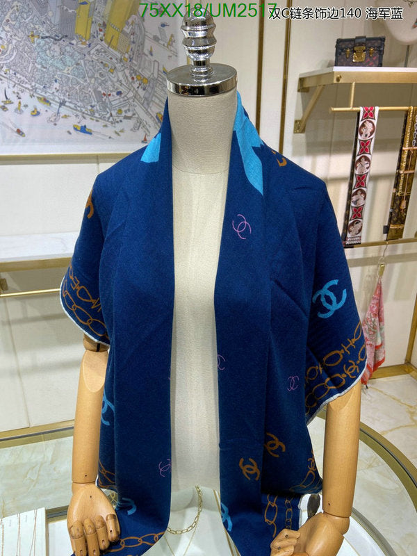 SAMC - CHL Scarves - 447