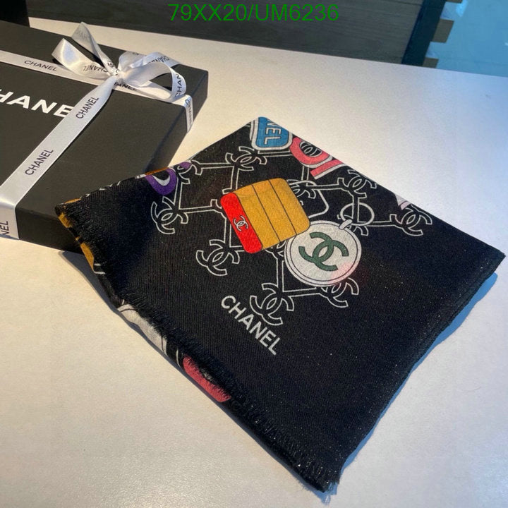 SAMC - CHL Scarves - 283