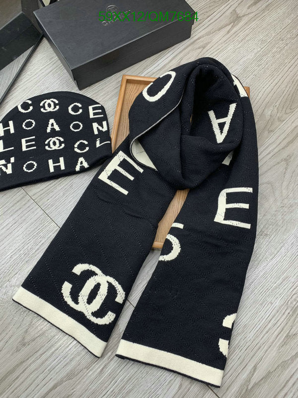 SAMC - CHL Scarves - 570