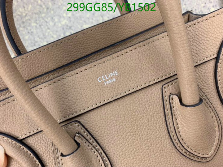 SAMC - COL Bags - 119
