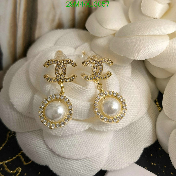SAMC - CHL Jewelry - 1017