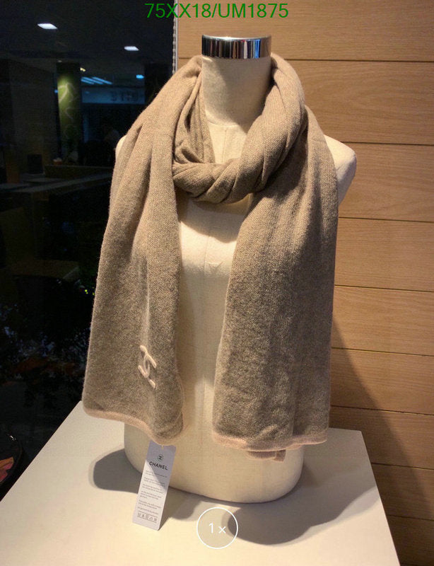 SAMC - CHL Scarves - 475