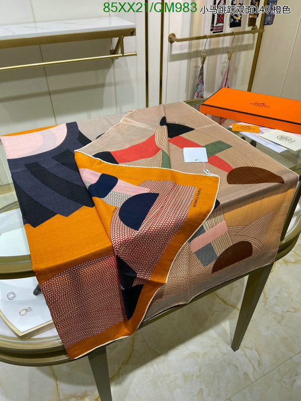 SAMC - HMS Scarves - 546