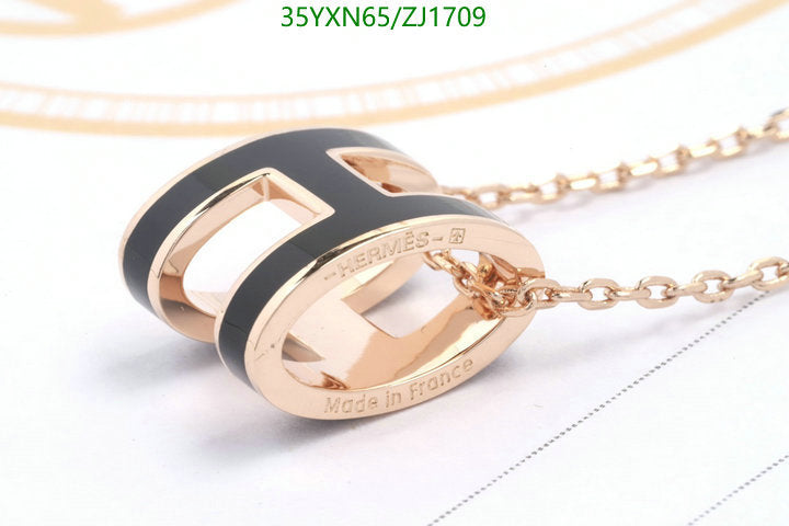 SAMC - HMS Jewelry - 116