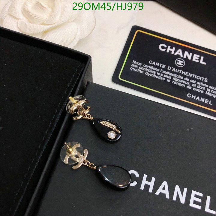 SAMC - CHL Jewelry - 744