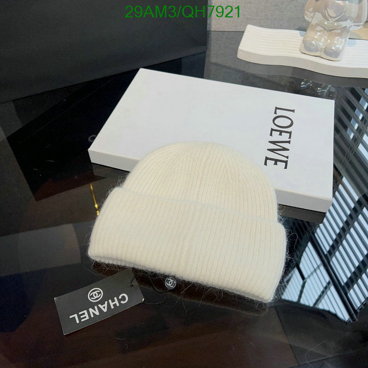 SAMC - CHL Caps & Hats - 229